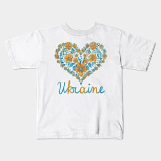 Love Ukraine Kids T-Shirt